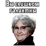 @elsticko :: Большая перемена. 1975 (ч.3)