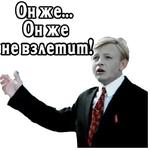 @elsticko :: Большая перемена. 1975 (ч.3)