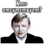 @elsticko :: Большая перемена. 1975 (ч.3)