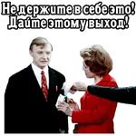 @elsticko :: Большая перемена. 1975 (ч.3)