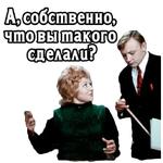 @elsticko :: Большая перемена. 1975 (ч.3)