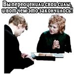 @elsticko :: Большая перемена. 1975 (ч.3)
