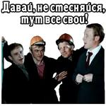 @elsticko :: Большая перемена. 1975 (ч.3)