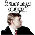 @elsticko :: Большая перемена. 1975 (ч.3)