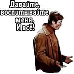 @elsticko :: Большая перемена. 1975 (ч.3)