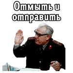@elsticko :: Большая перемена. 1975 (ч.3)