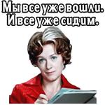 @elsticko :: Большая перемена. 1975 (ч.3)