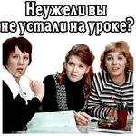 @elsticko :: Большая перемена. 1975 (ч.3)