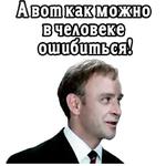 @elsticko :: Большая перемена. 1975 (ч.3)