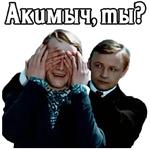 @elsticko :: Большая перемена. 1975 (ч.3)