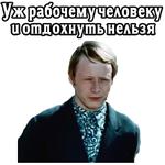 @elsticko :: Большая перемена. 1975 (ч.3)