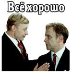 @elsticko :: Большая перемена. 1975 (ч.3)
