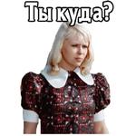 @elsticko :: Большая перемена. 1975 (ч.3)