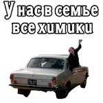 @elsticko :: Большая перемена. 1975 (ч.3)