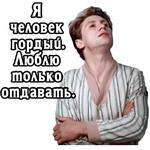 @elsticko :: Большая перемена. 1975 (ч.3)