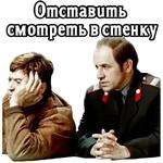 @elsticko :: Большая перемена. 1975 (ч.3)