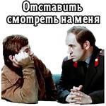 @elsticko :: Большая перемена. 1975 (ч.3)