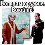 @elsticko :: Большая перемена. 1975 (ч.3)