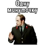 @elsticko :: Большая перемена. 1975 (ч.3)