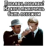 @elsticko :: Большая перемена. 1975 (ч.3)