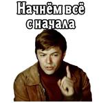 @elsticko :: Большая перемена. 1975 (ч.3)