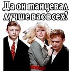 @elsticko :: Большая перемена. 1975 (ч.3)