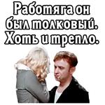 @elsticko :: Большая перемена. 1975 (ч.3)