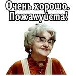 @elsticko :: Большая перемена. 1975 (ч.3)
