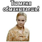 @elsticko :: Большая перемена. 1975 (ч.3)