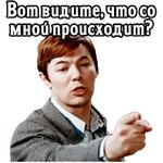 @elsticko :: Большая перемена. 1975 (ч.3)