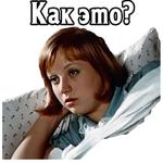 @elsticko :: Большая перемена. 1975 (ч.3)