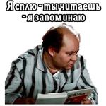 @elsticko :: Большая перемена. 1975 (ч.3)