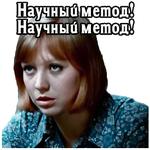 @elsticko :: Большая перемена. 1975 (ч.3)