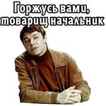 @elsticko :: Большая перемена. 1975 (ч.3)