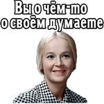 Большая перемена (ч.4) :: @elsticko