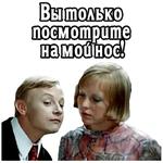 Большая перемена (ч.4) :: @elsticko