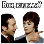 Большая перемена (ч.4) :: @elsticko