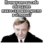 Большая перемена (ч.4) :: @elsticko