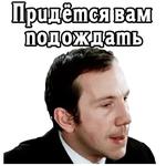 Большая перемена (ч.4) :: @elsticko