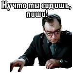 Большая перемена (ч.4) :: @elsticko