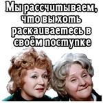 Большая перемена (ч.4) :: @elsticko