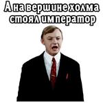 Большая перемена (ч.4) :: @elsticko