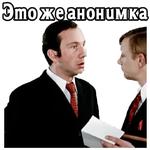 Большая перемена (ч.4) :: @elsticko