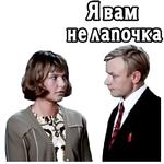 Большая перемена (ч.4) :: @elsticko