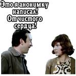 Большая перемена (ч.4) :: @elsticko