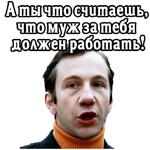 Большая перемена (ч.4) :: @elsticko