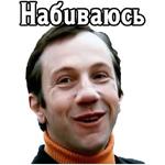 Большая перемена (ч.4) :: @elsticko