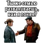 Большая перемена (ч.4) :: @elsticko