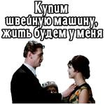 Большая перемена (ч.4) :: @elsticko
