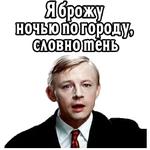 Большая перемена (ч.4) :: @elsticko